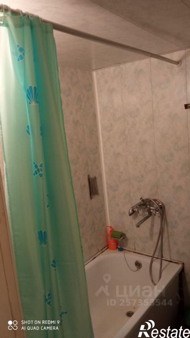 1-комн квартира улица Карла Маркса, 403,  д. 403