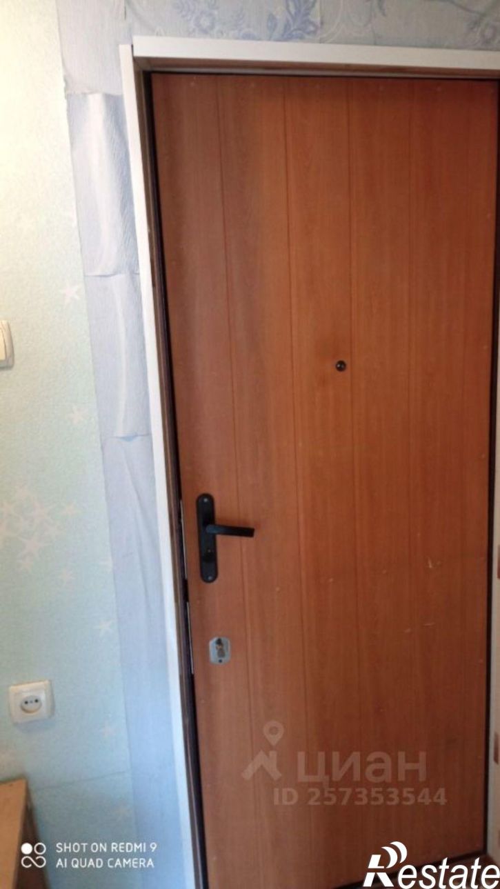 1-комн квартира улица Карла Маркса, 403,  д. 403