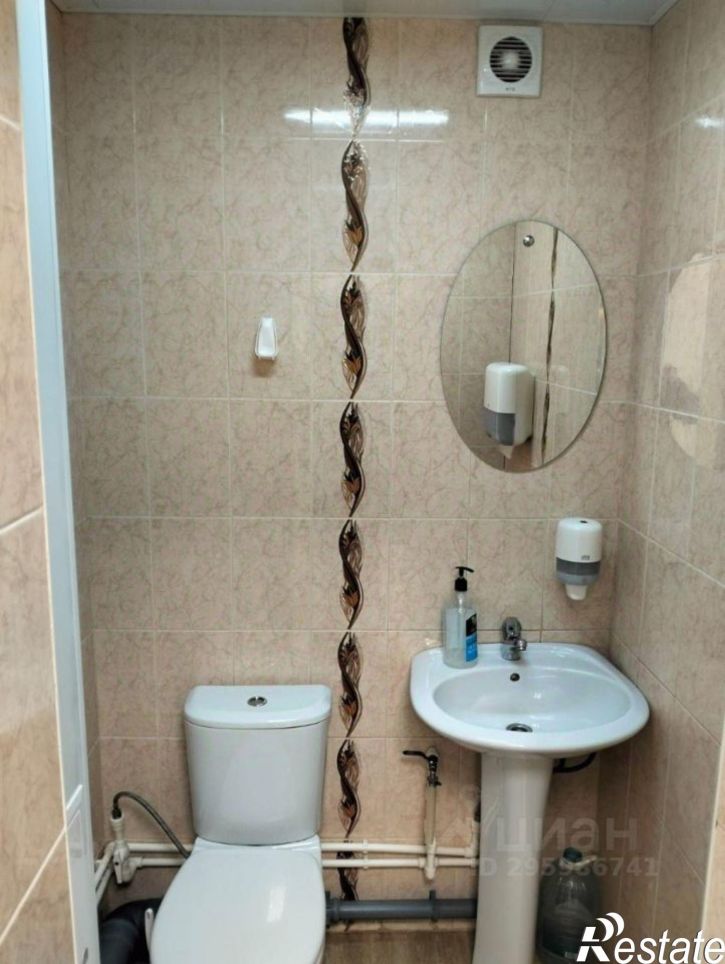 Офис улица Ломоносова, 2,  д. 2