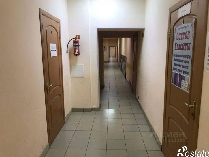 Офис Школьная улица, 9,  д. 9