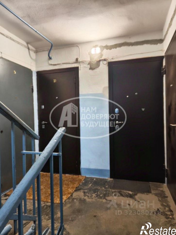 2-комн квартира городской округ Глазов, Глазов