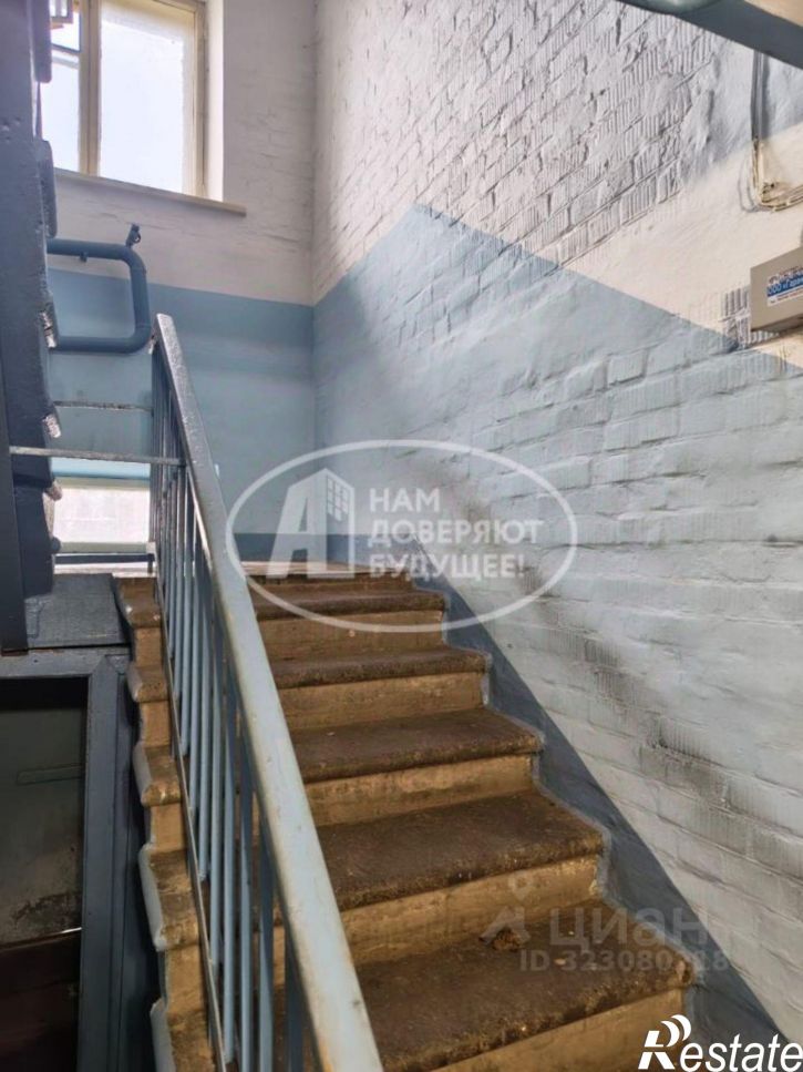 2-комн квартира городской округ Глазов, Глазов