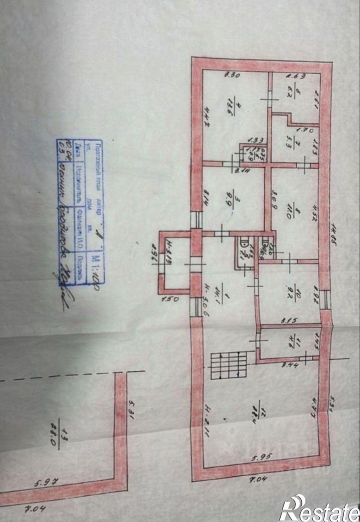 Отдельное здание улица Геологов, 3,  д. 3