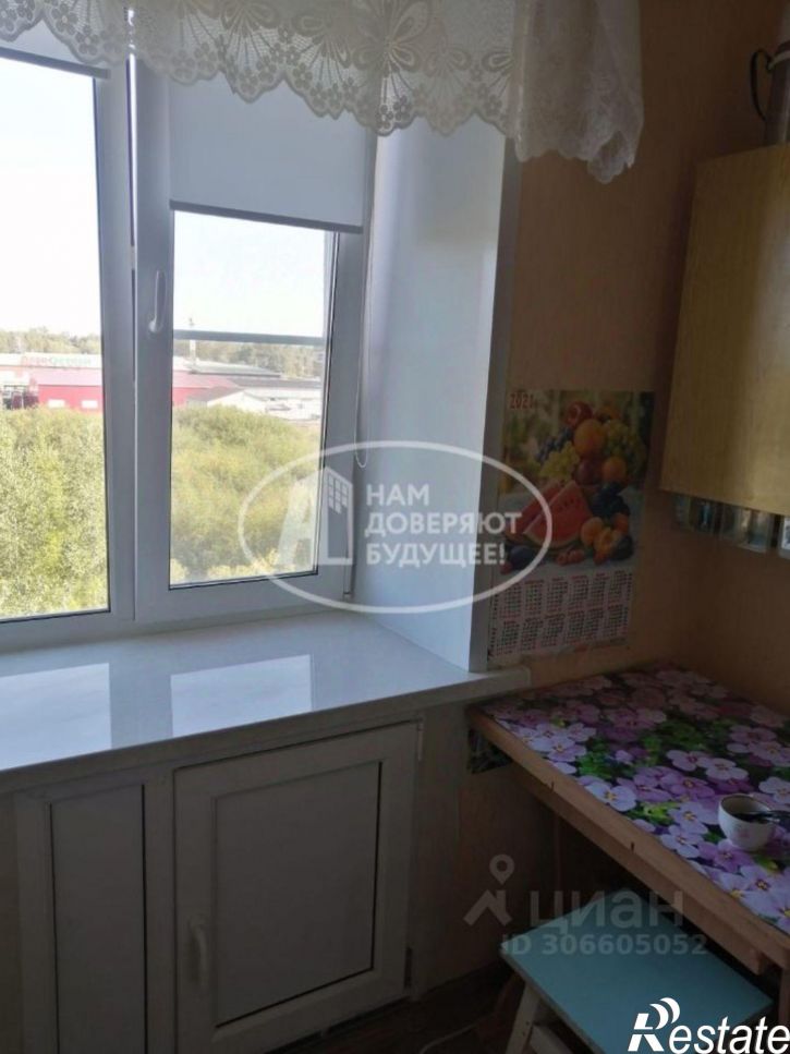 1-комн квартира городской округ Глазов, Глазов