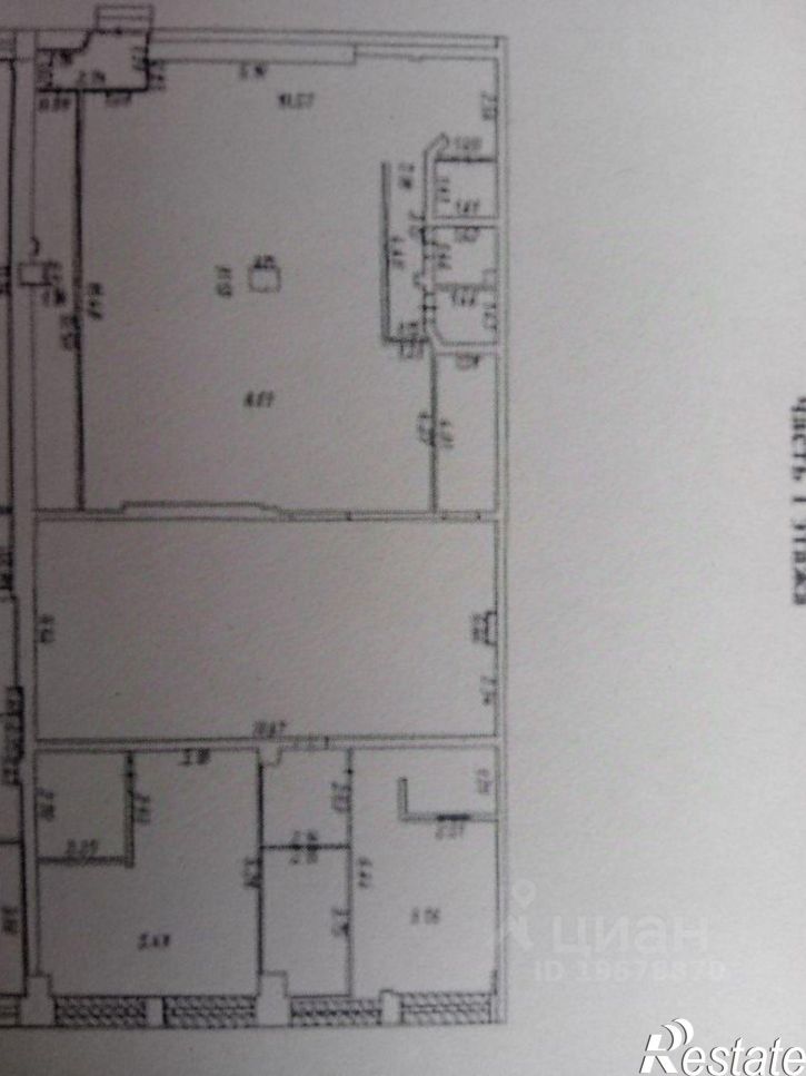 Отдельное здание Красноармейская улица, 127,  д. 127