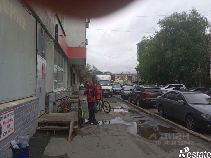 Отдельное здание Красноармейская улица, 127,  д. 127