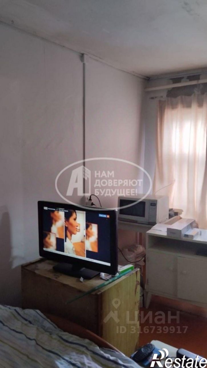 1-комн квартира Октябрьская улица, 26,  д. 26