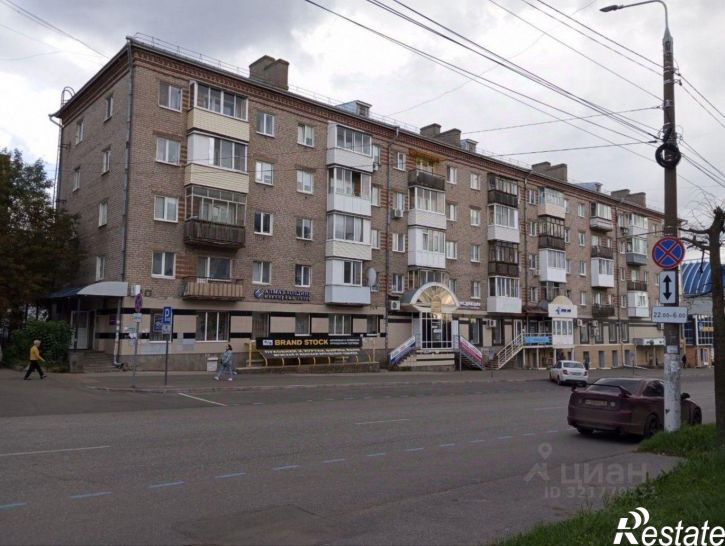 Помещение свободного назначения ул Красноармейская, 138