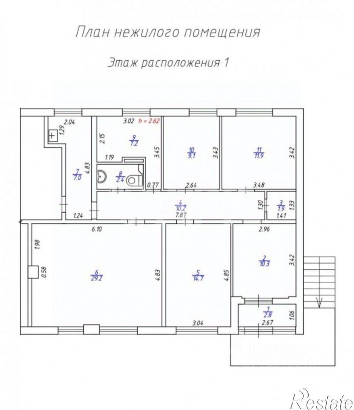 Офис ул 10 лет Октября, 22
