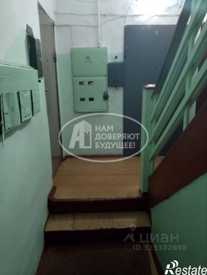 1-комн квартира Парковая улица, 32,  д. 32