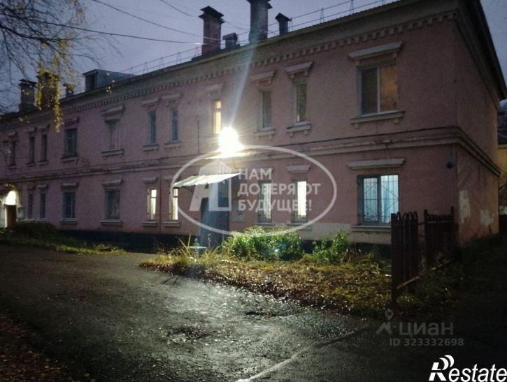 1-комн квартира Парковая улица, 32,  д. 32