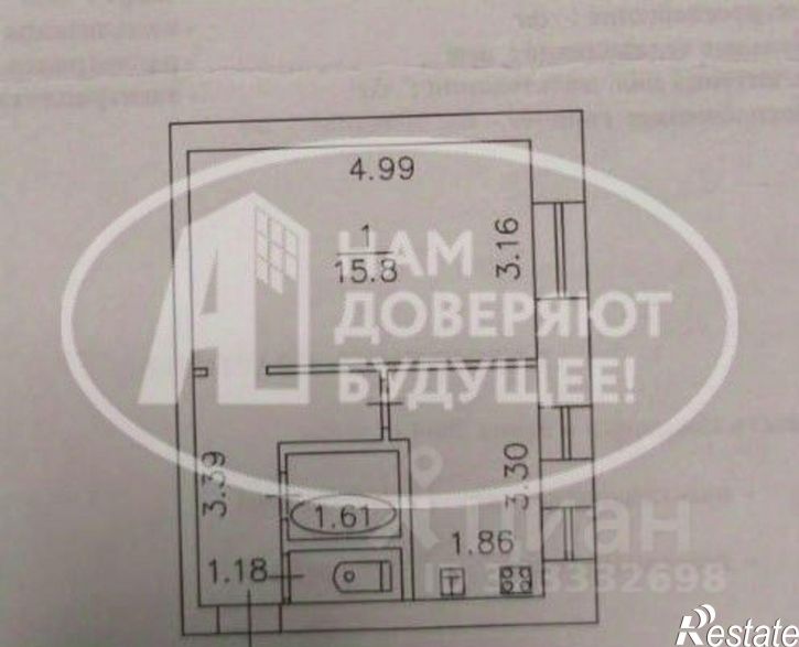 1-комн квартира Парковая улица, 32,  д. 32