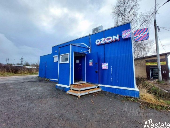 Отдельное здание Демократическая улица