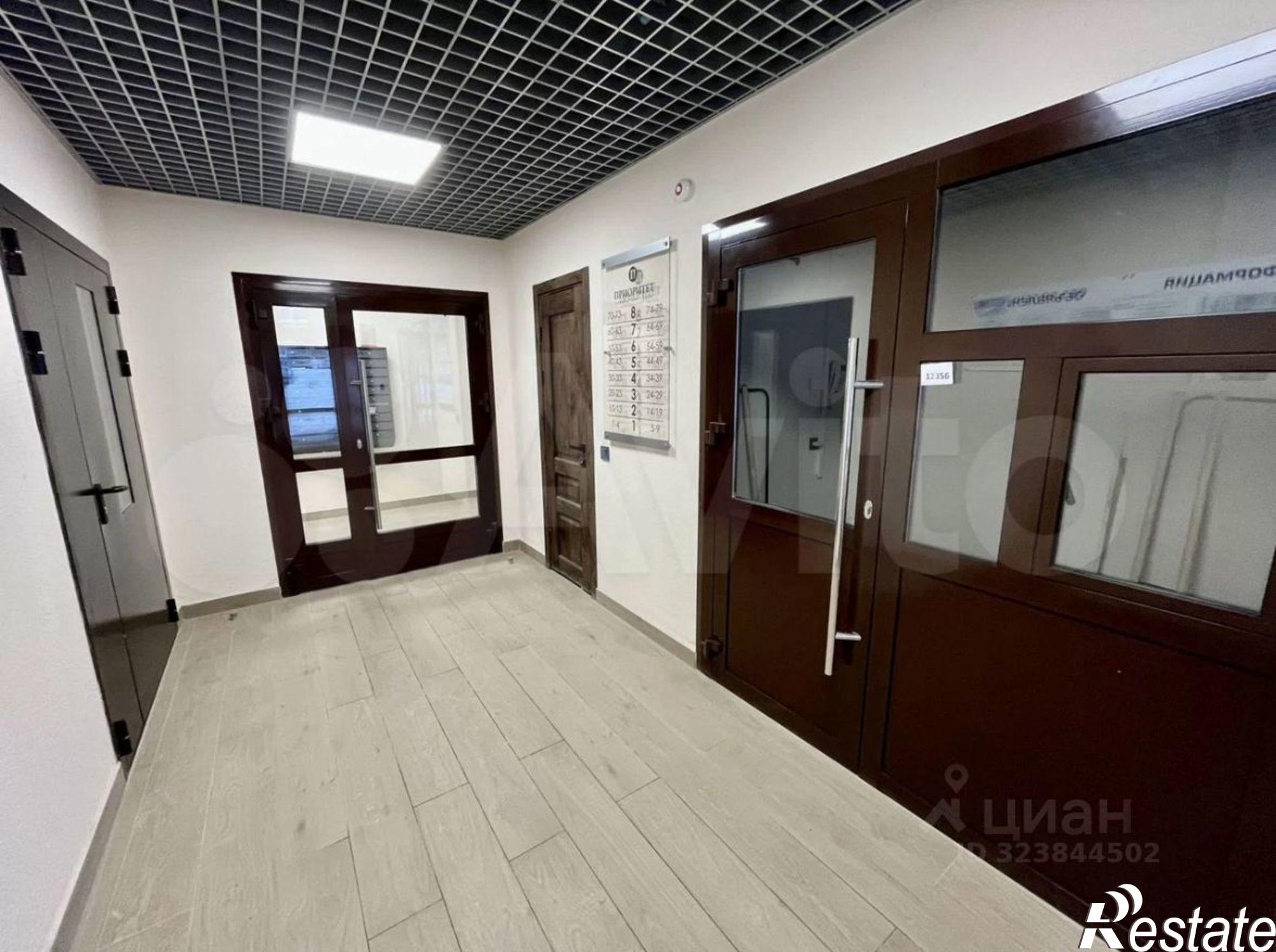 Купить квартиру за 6 400 000 рублей на Фронтовая улица, 5