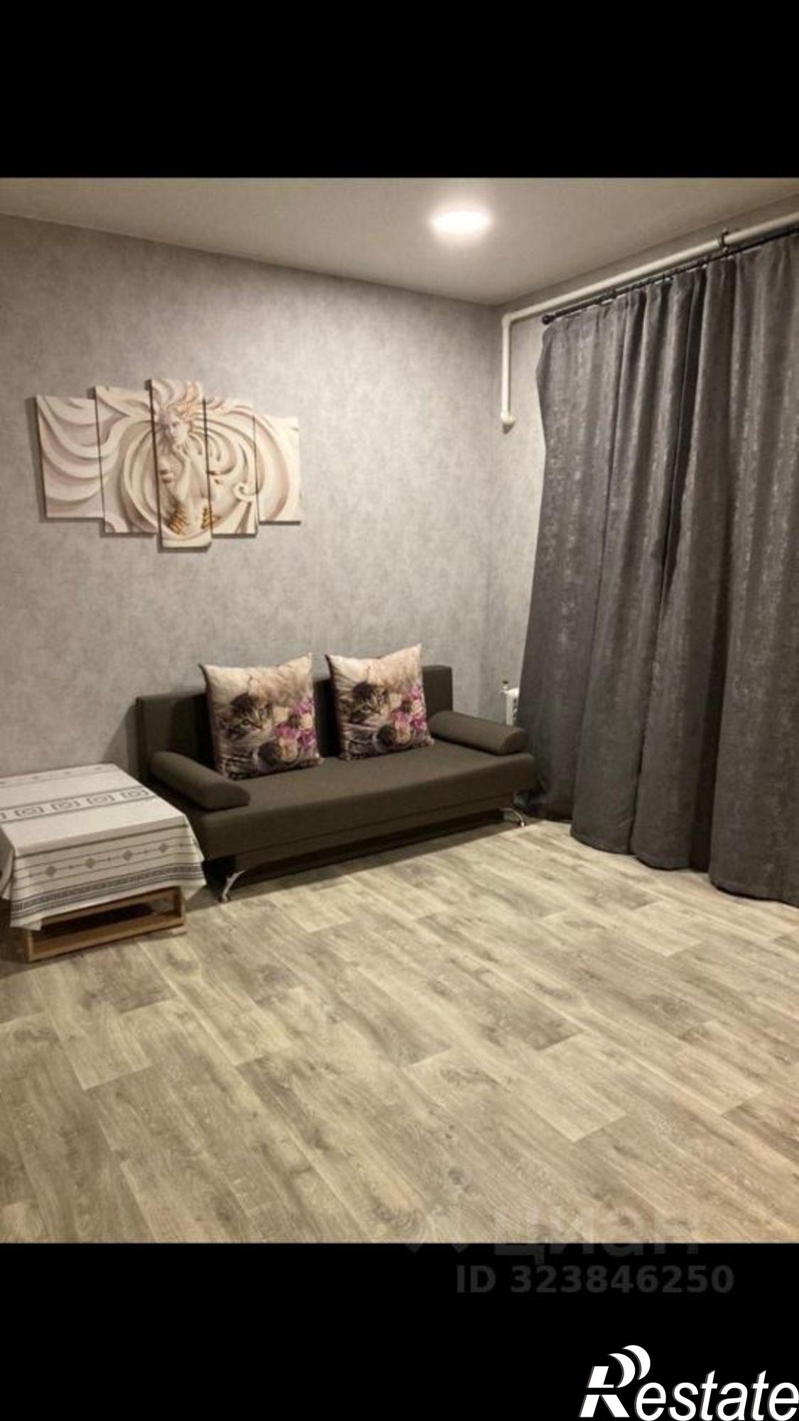 Купить квартиру за 2 250 000 рублей на улица Раскольникова, 138