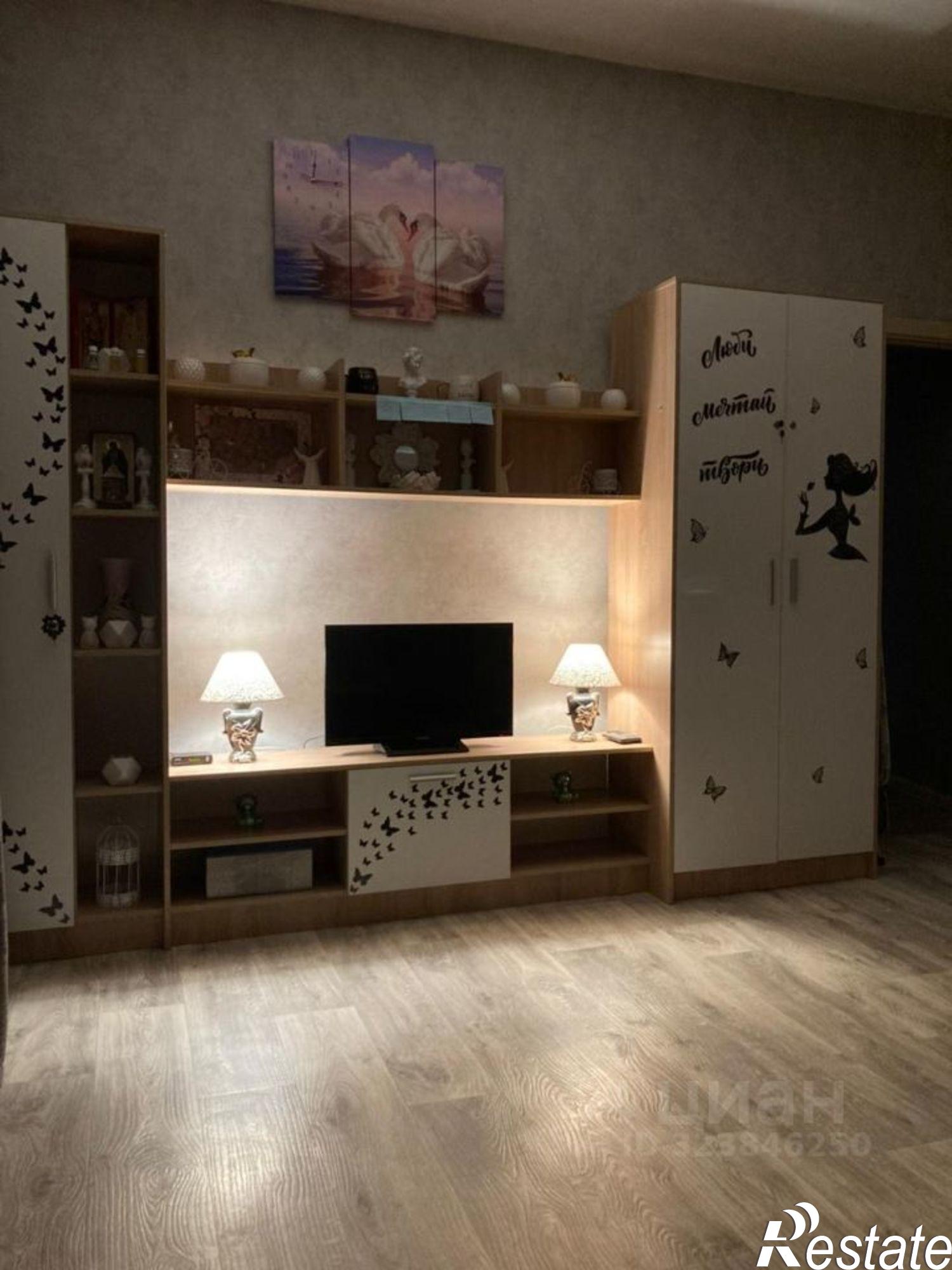 Купить квартиру за 2 250 000 рублей на улица Раскольникова, 138