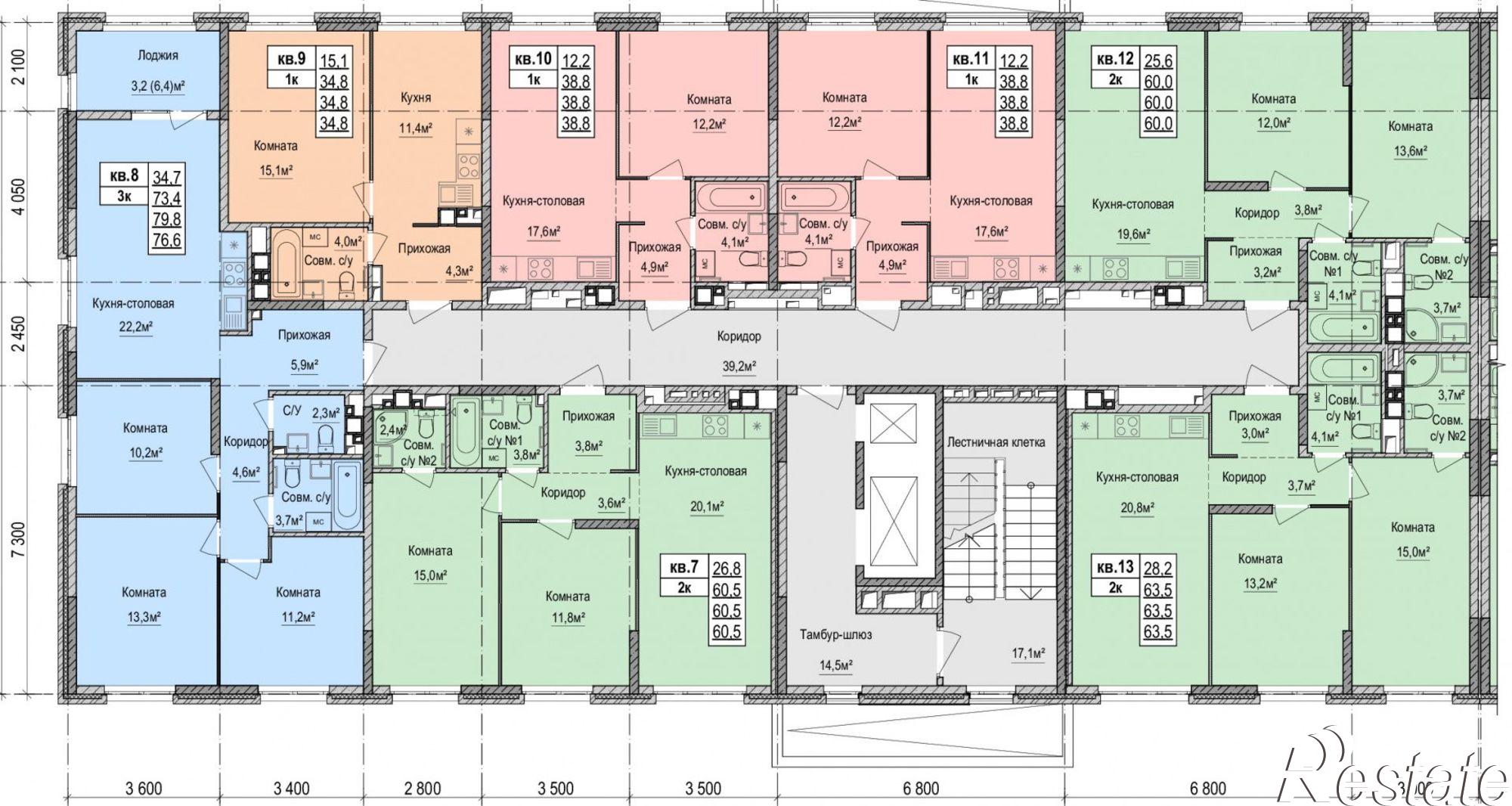 Купить квартиру за 4 462 000 рублей на Ижевск, Союзная улица, 8Б
