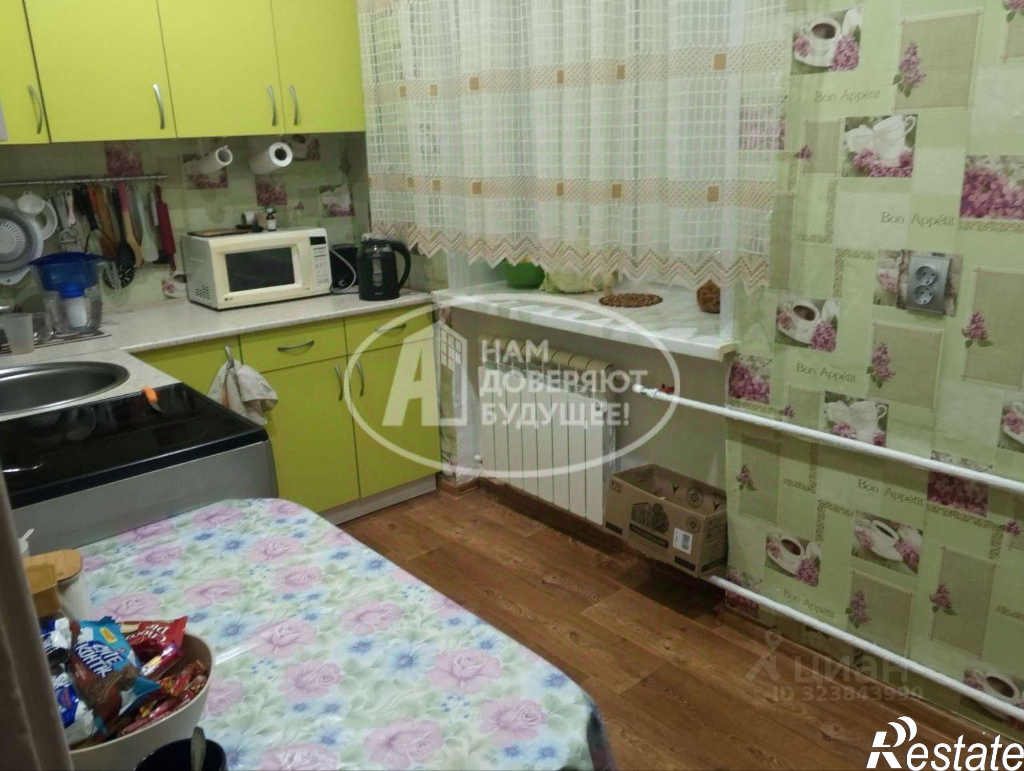 Купить квартиру за 3 550 000 рублей на городской округ Глазов, Глазов