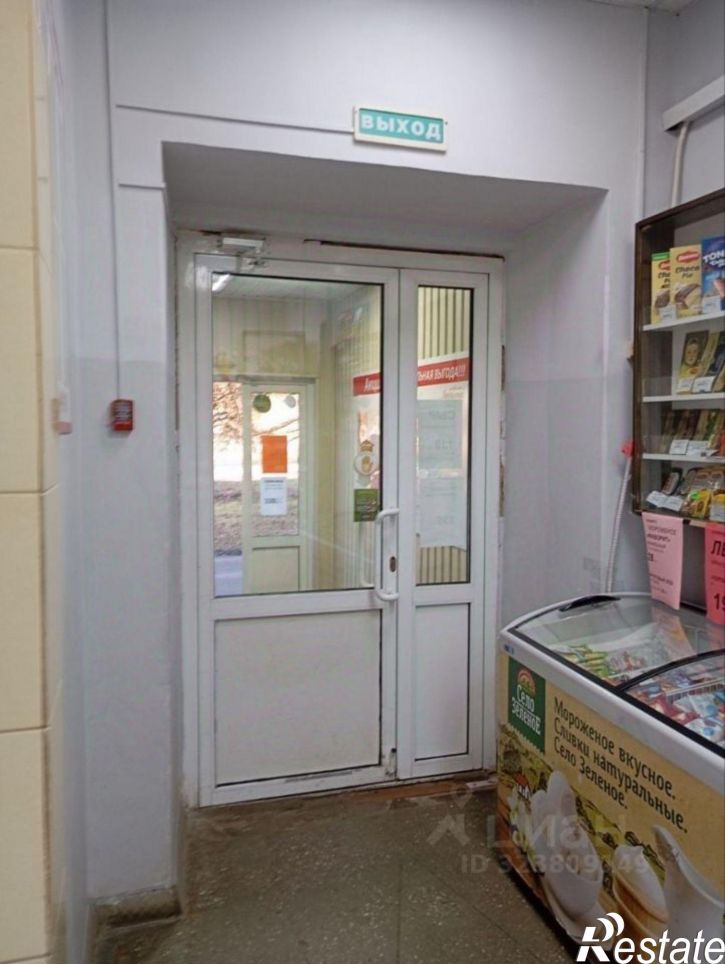 Помещение свободного назначения Воткинское шоссе, 38,  д. 38