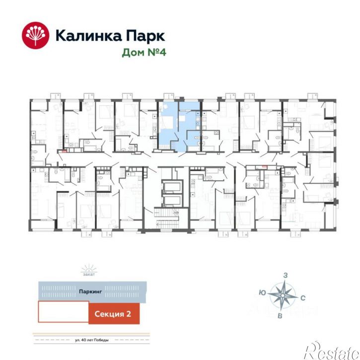 1-комн квартира в новом доме улица 40 лет Победы, 83,  д. 83