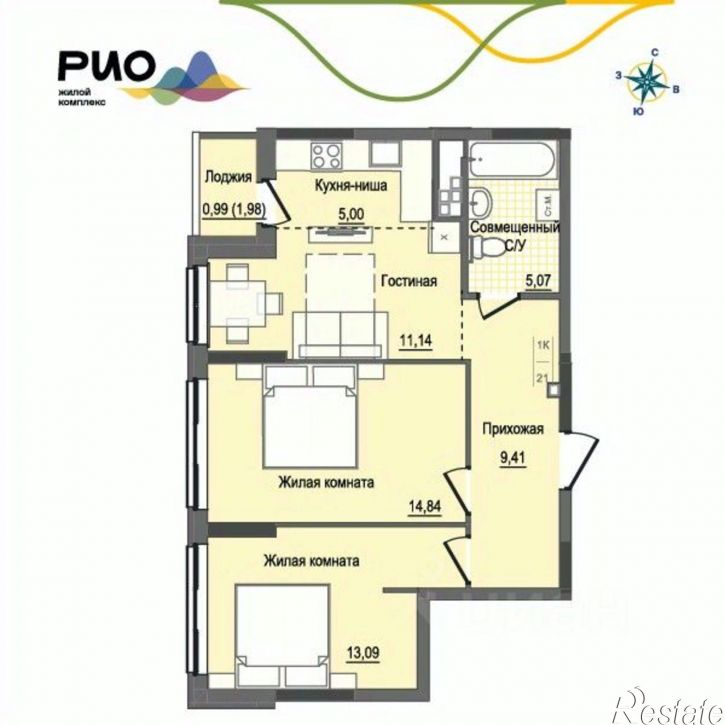 2-комн квартира в новом доме Магистральная улица, 4 к2,  д. 4 к2