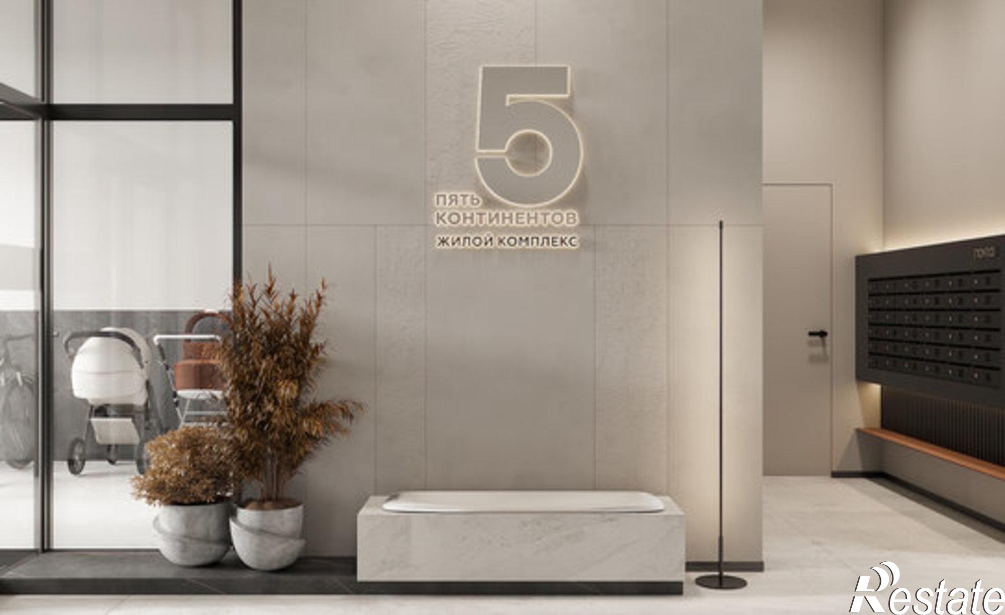 Купить квартиру за 10 681 500 рублей на улица Вадима Сивкова, 283