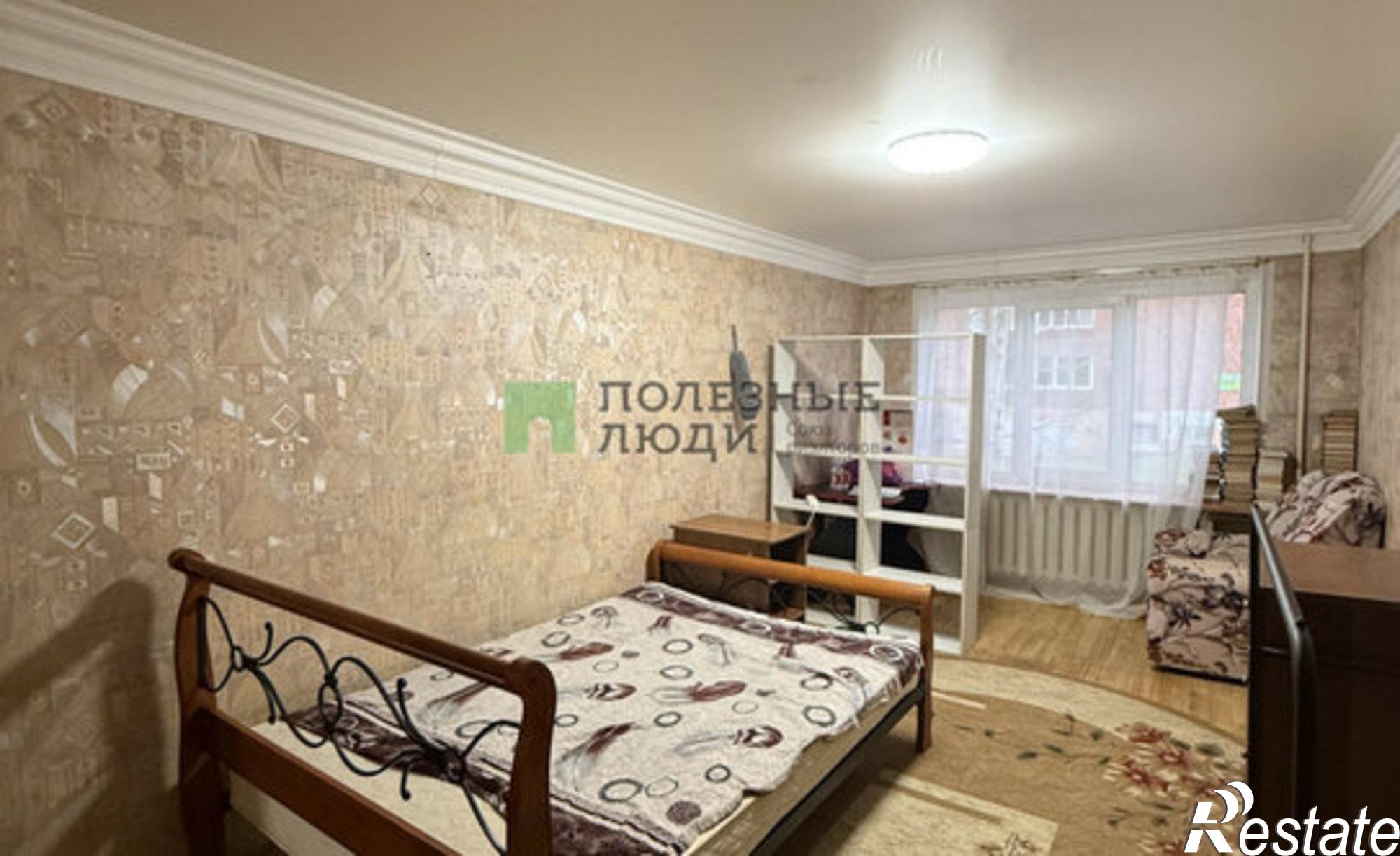 Купить квартиру за 4 500 000 рублей на улица Карла Маркса, 276