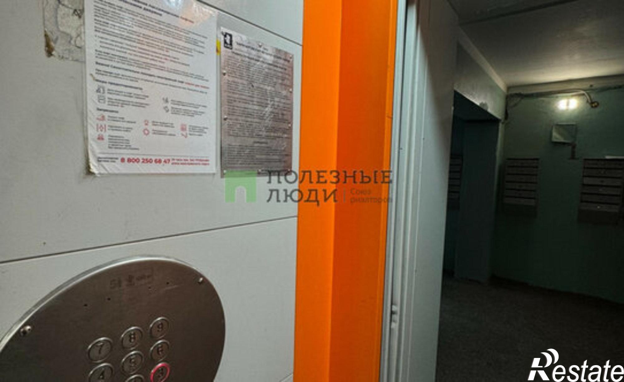 Купить квартиру за 2 000 000 рублей на улица Карла Маркса, 316