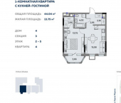2-комн, 44 кв м, этаж 3/12 улица Вадима Сивкова, 283