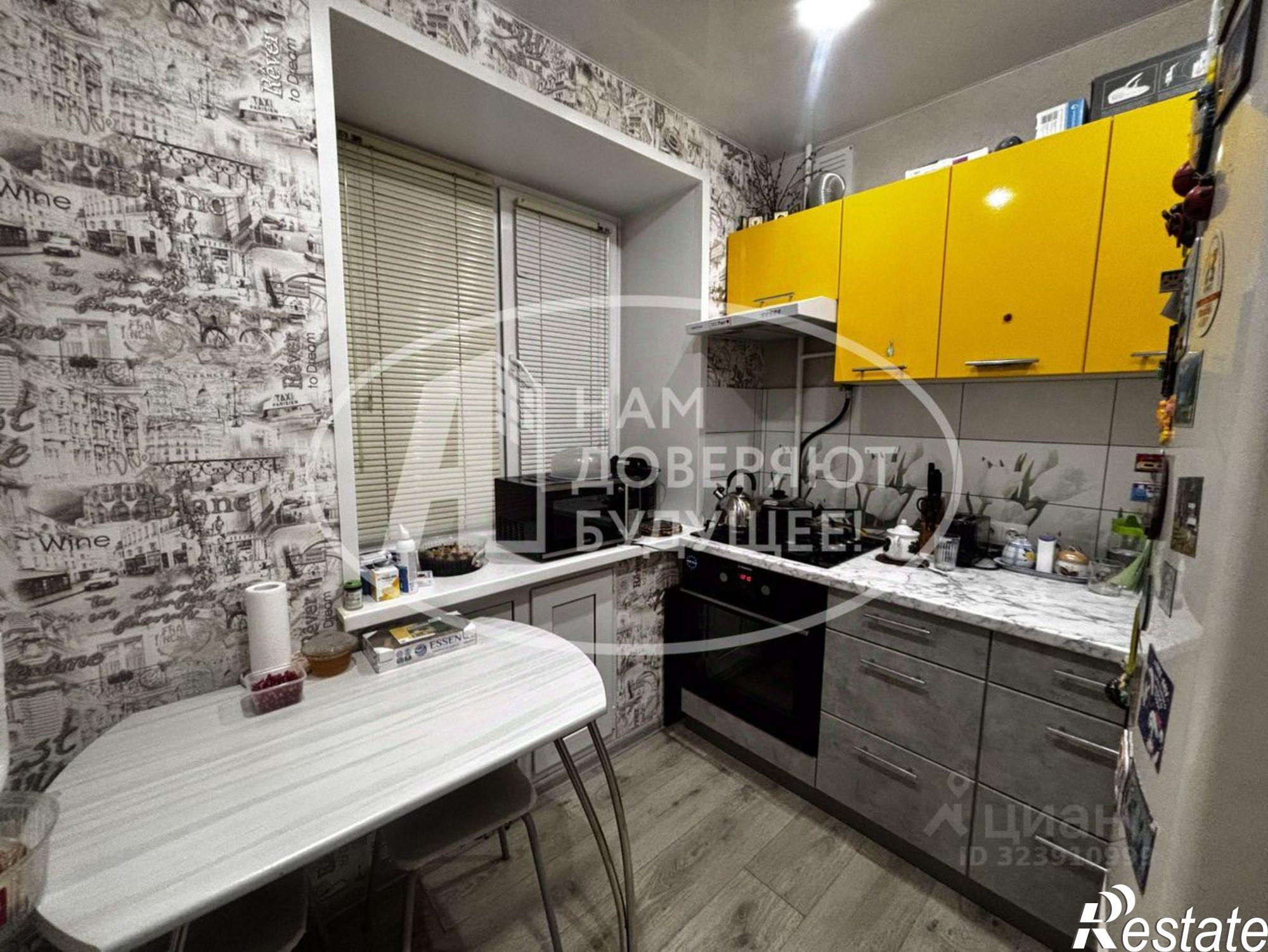 Купить квартиру за 4 200 000 рублей на ул Циолковского, 6