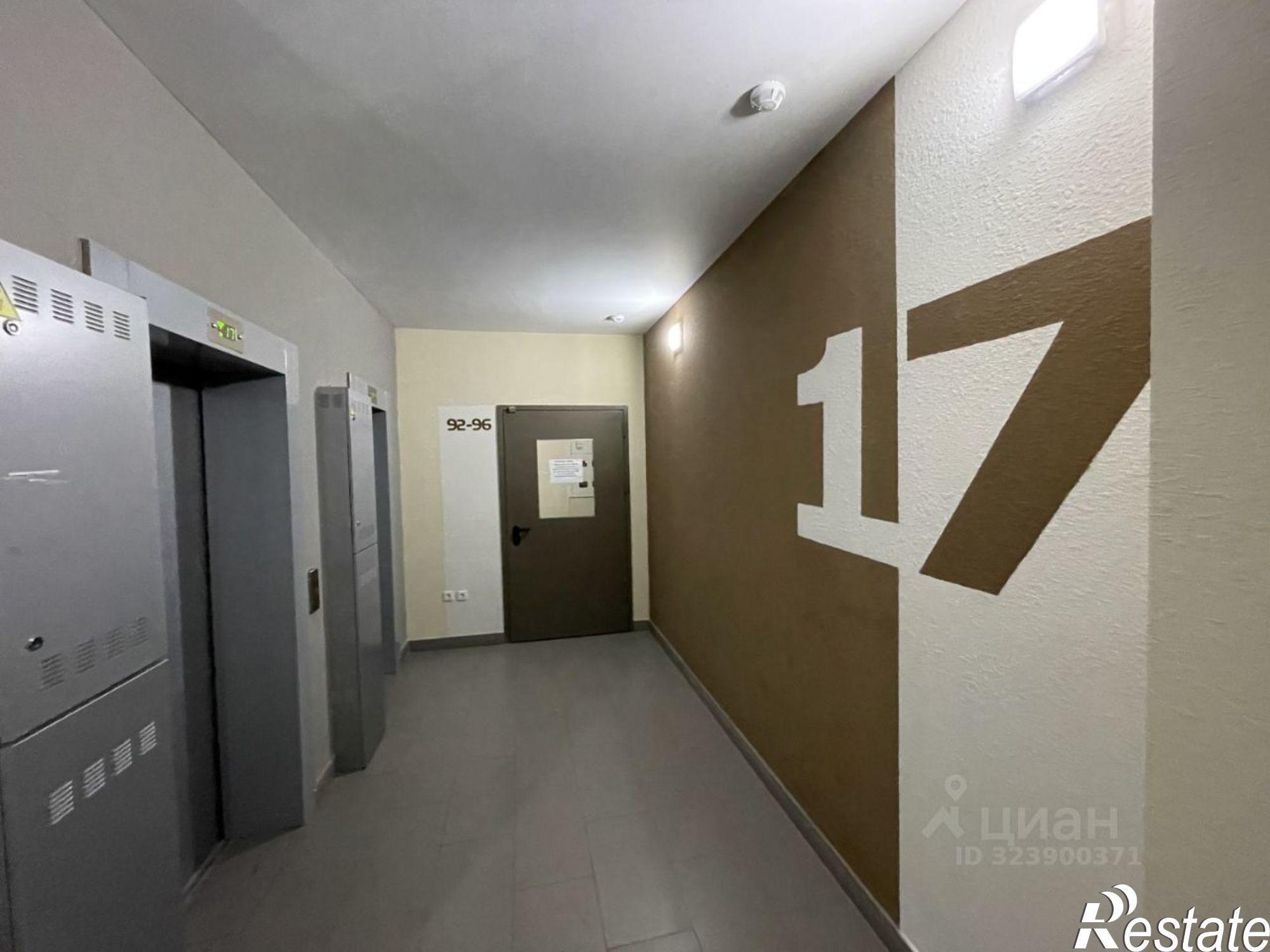 Сдать квартиру за 33 000 рублей на Ижевск