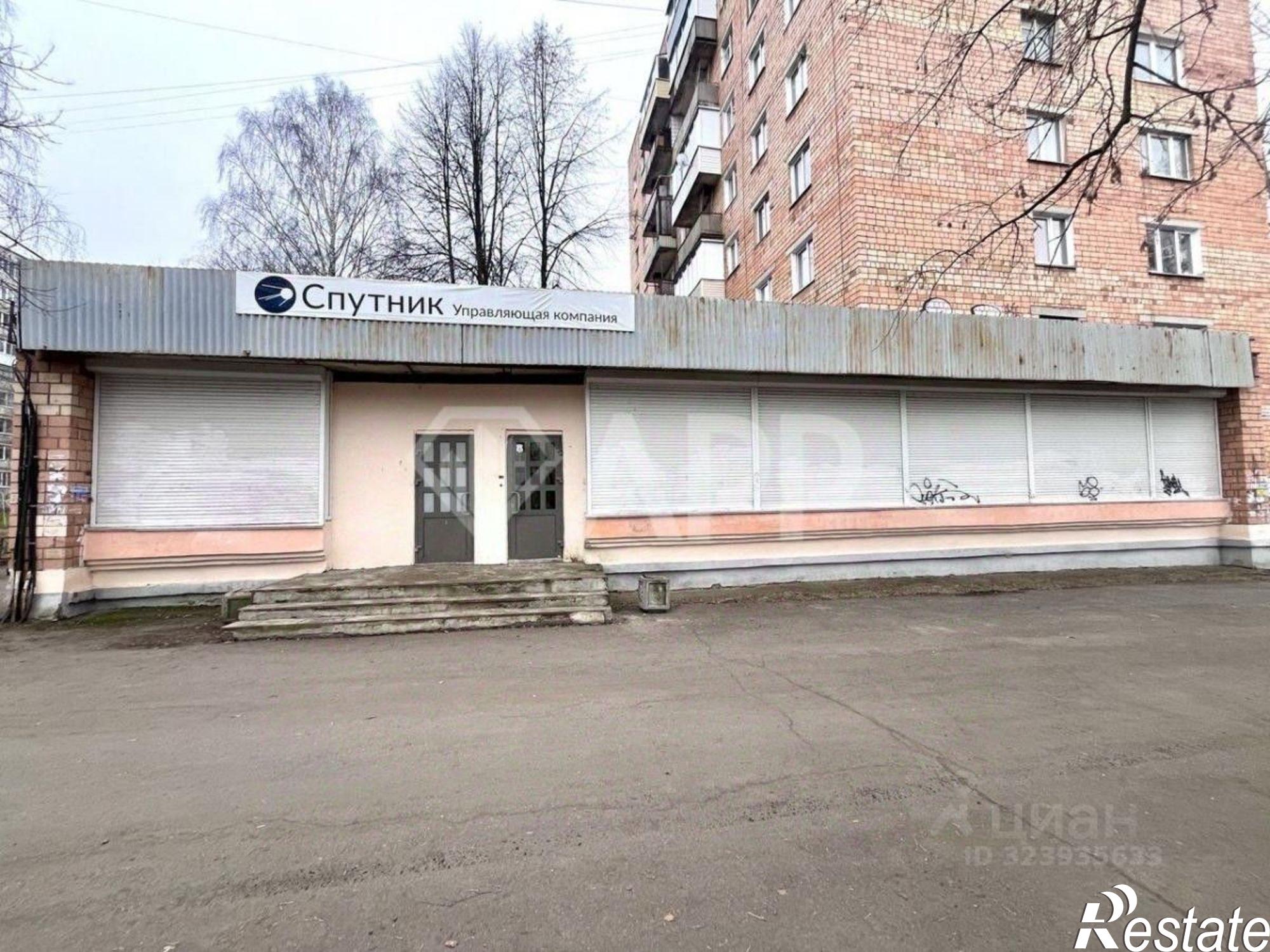 Купить ОСЗ, отдельно стоящее здание за 21 335 000 рублей на ул 10 лет Октября, 16