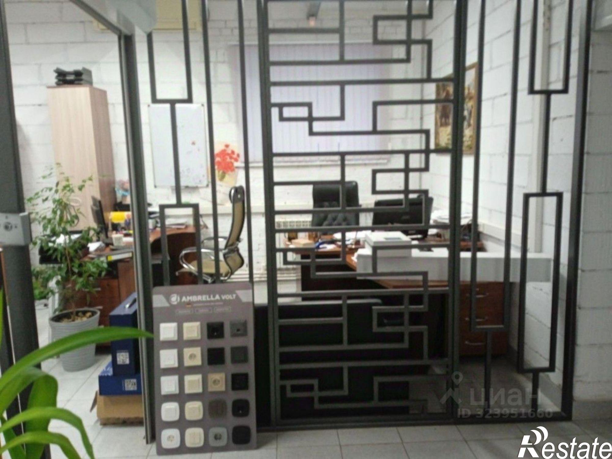 Купить ОСЗ, отдельно стоящее здание за 19 500 100 рублей на ул Потемкина, 140