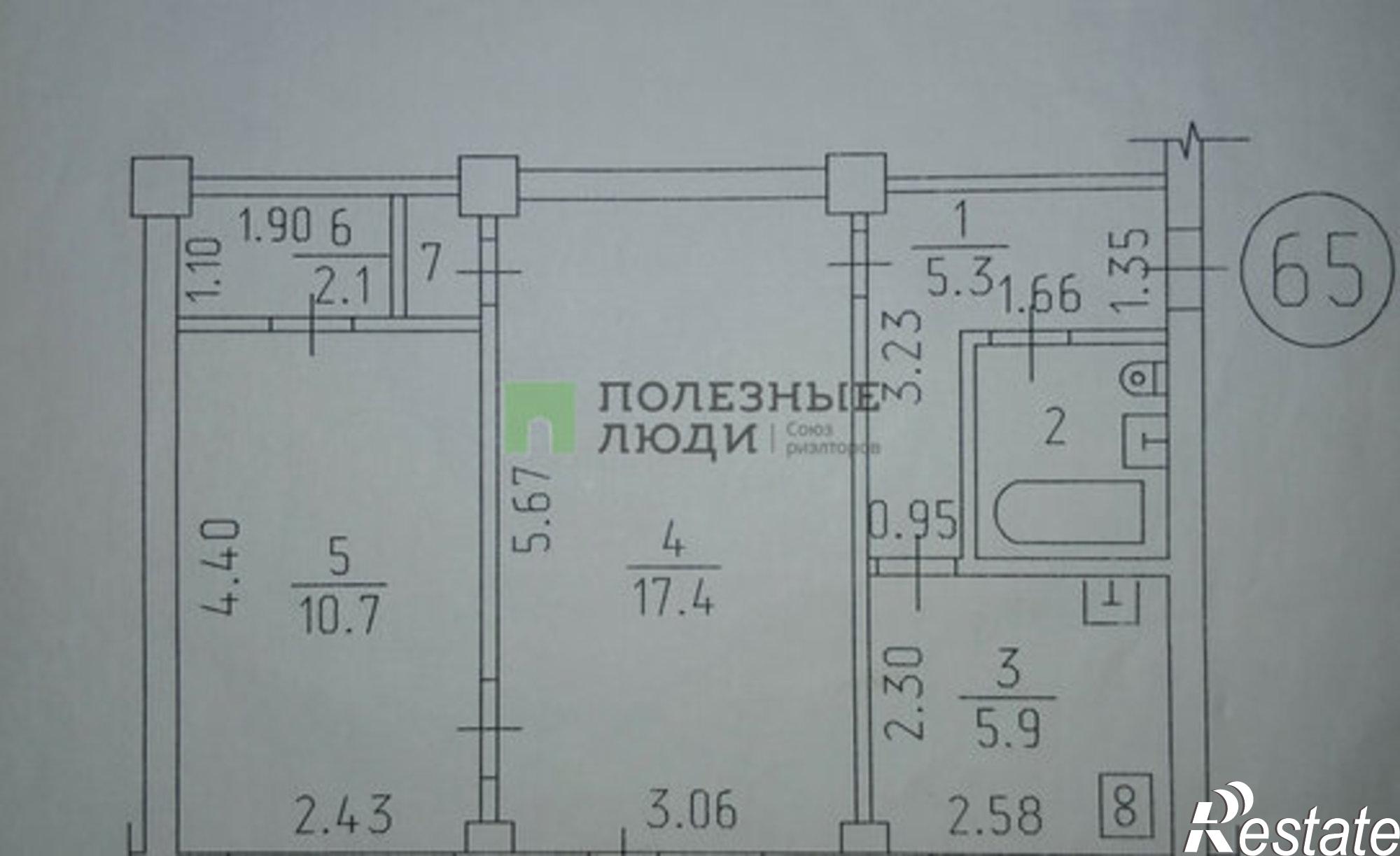 Купить квартиру за 3 800 000 рублей на Ижевск, Школьная улица, 55