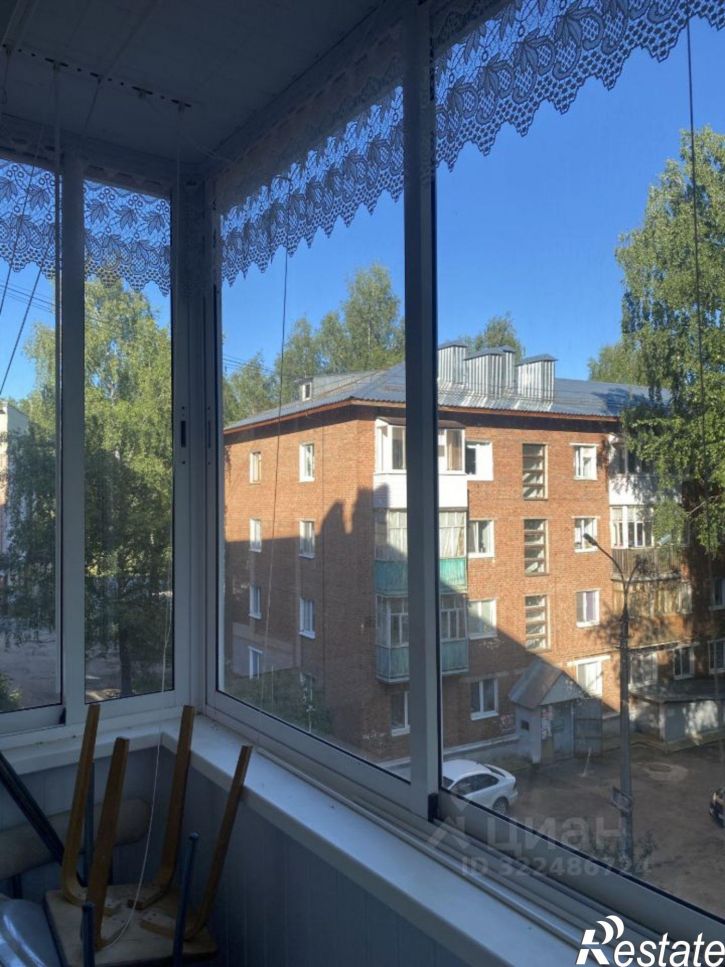 1-комн квартира 1 Мая, 149,  д. 149