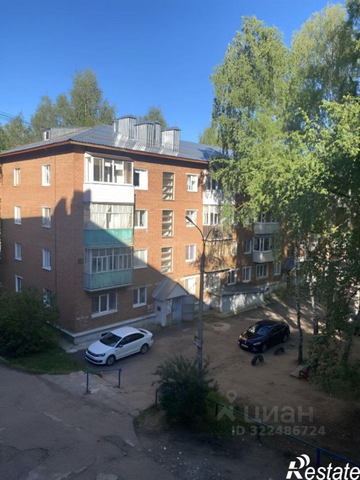 1-комн квартира 1 Мая, 149,  д. 149