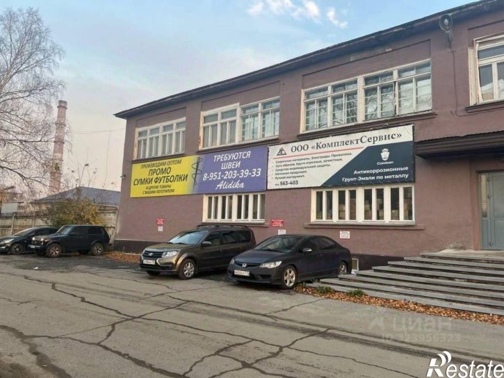 Отдельное здание Воткинское шоссе, 170Б,  д. 170Б