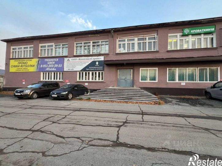 Отдельное здание Воткинское шоссе, 170Б,  д. 170Б