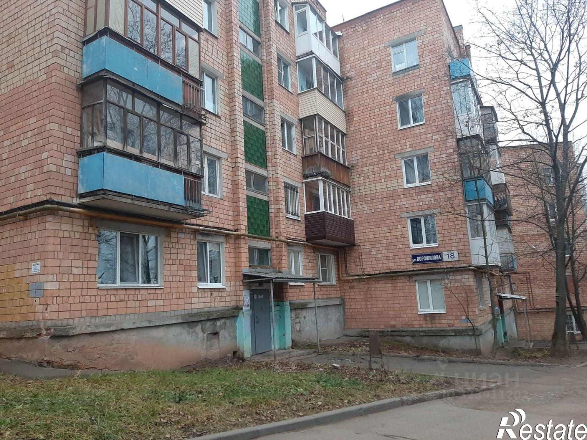 Купить квартиру за 2 300 000 рублей на улица Ворошилова, 18