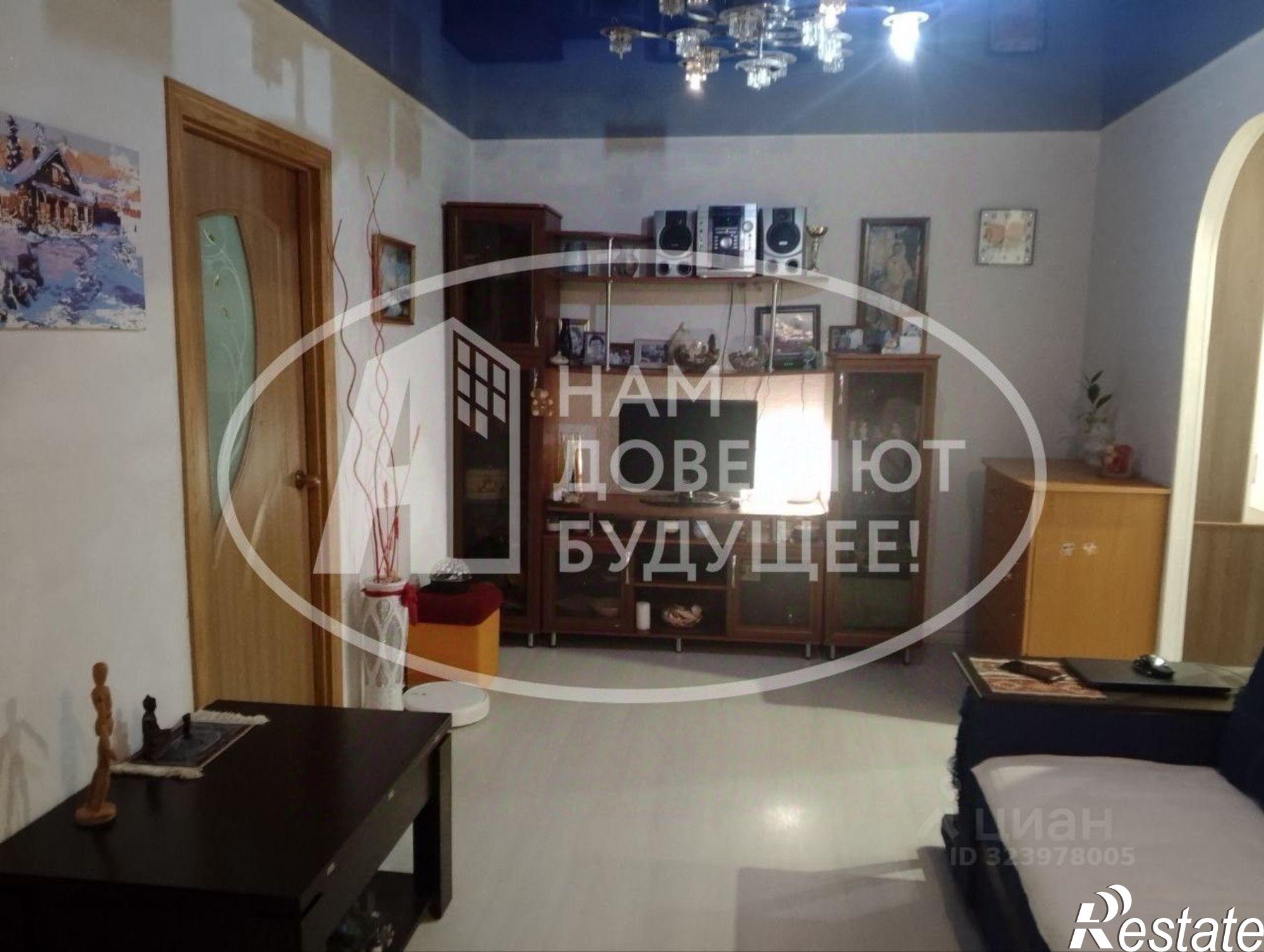 Купить квартиру за 4 875 000 рублей на улица Революции, 16