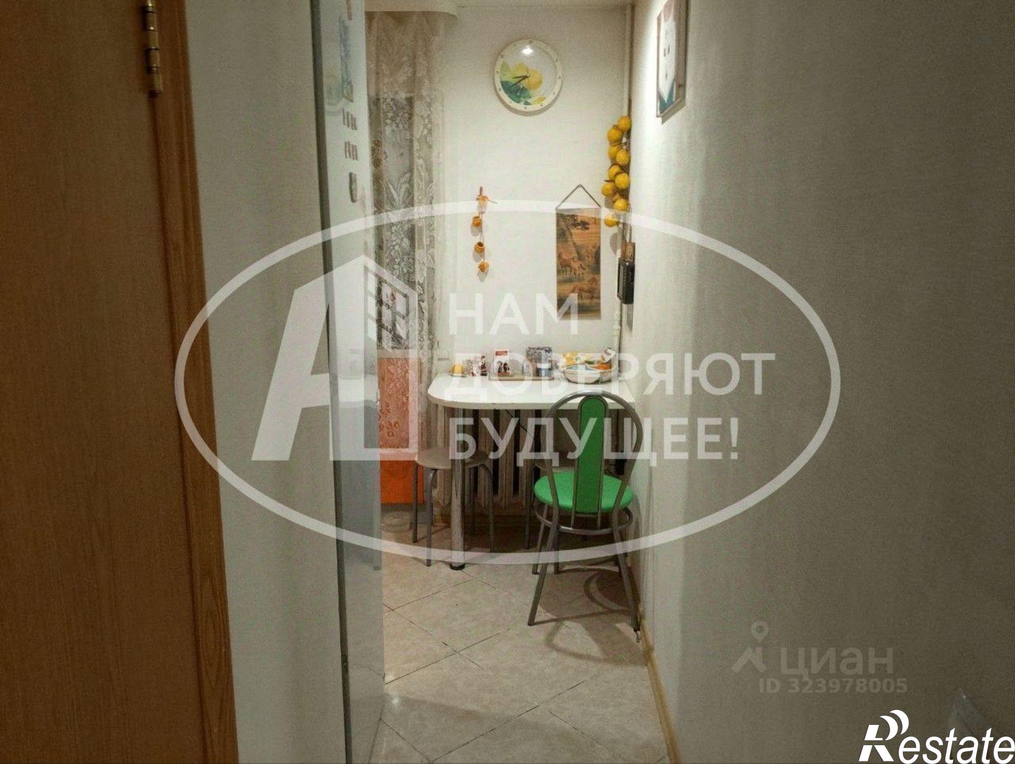 Купить квартиру за 4 875 000 рублей на улица Революции, 16