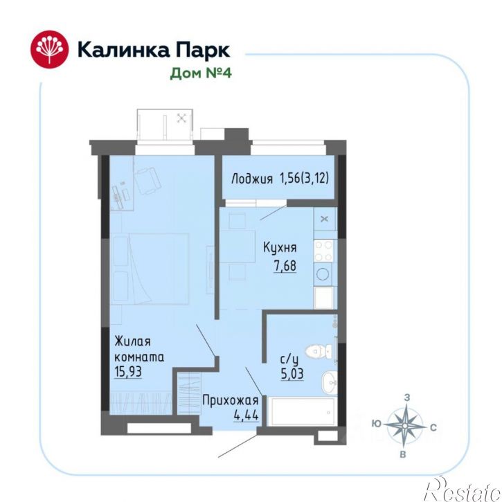 1-комн квартира в новом доме улица 40 лет Победы, 83,  д. 83