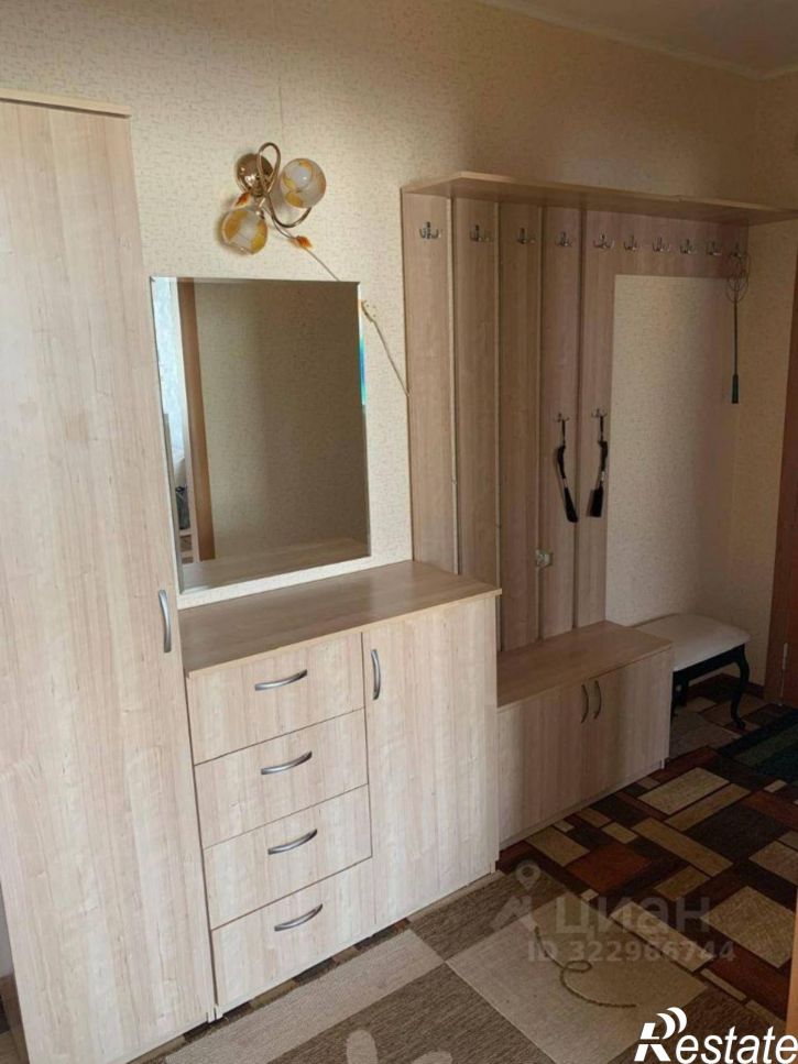 3-комн квартира улица Холмогорова, 27,  д. 27