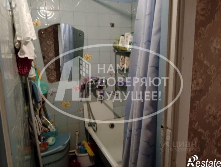 3-комн квартира Чепецкая улица, 13,  д. 13