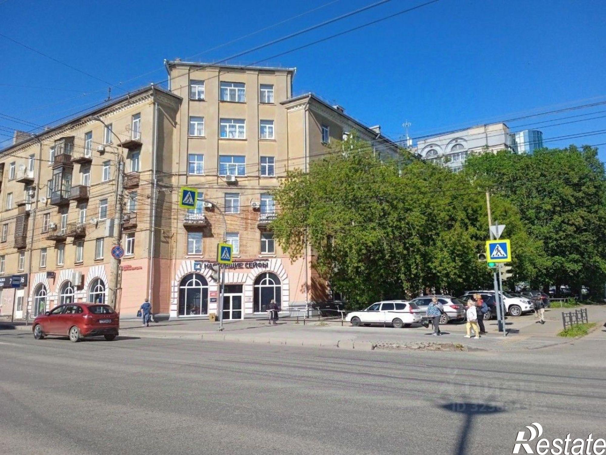 Купить помещение свободного назначения за 11 700 000 рублей на Интернациональный переулок, 11