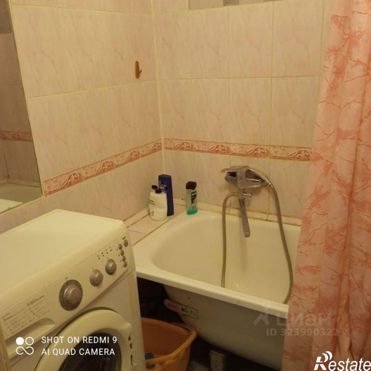 2-комн квартира улица Карла Маркса, 276,  д. 276