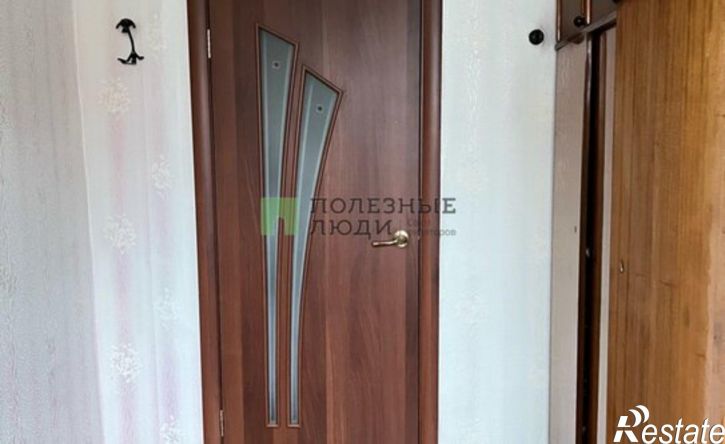 3-комн квартира улица Циолковского, 13,  д. 13