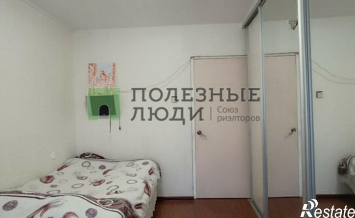 3-комн квартира улица Сабурова, 11,  д. 11