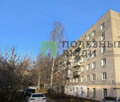 3-комн, 59кв м, этаж 4/5 Школьная улица, 11