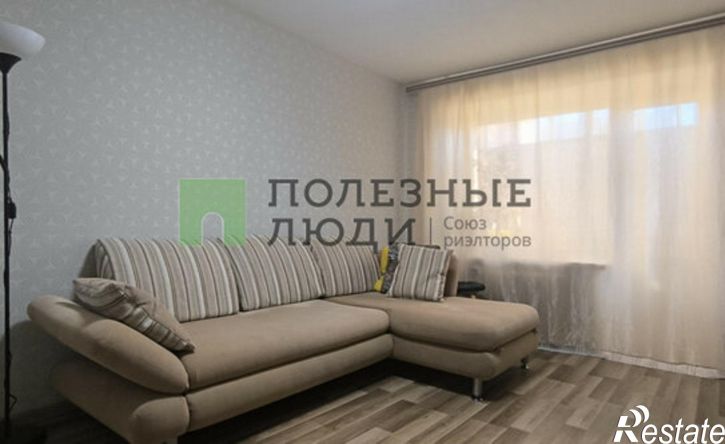 3-комн квартира Школьная улица, 11,  д. 11